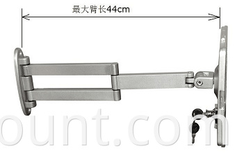 P23013 ipad wall arm mount size drawing023